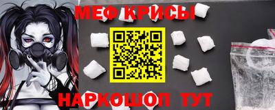 каннабис Новодвинск