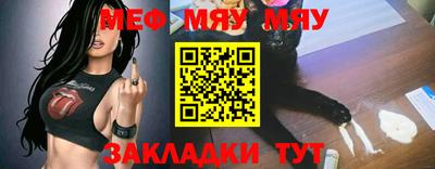 каннабис Новодвинск
