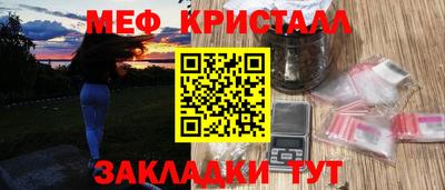 СК Новокубанск