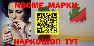 СК Новокубанск