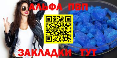 каннабис Новодвинск