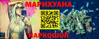 PSILOCYBIN Новозыбков