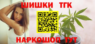 PSILOCYBIN Новозыбков