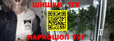 PSILOCYBIN Новозыбков