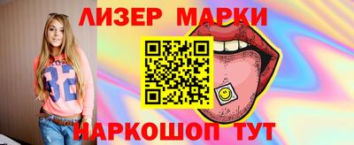 каннабис Новодвинск