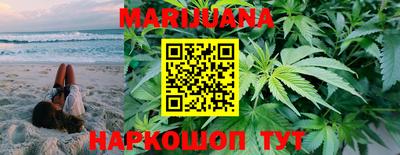 PSILOCYBIN Новозыбков
