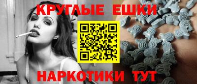 каннабис Новодвинск