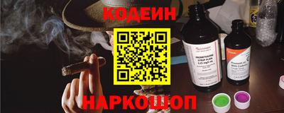 PSILOCYBIN Новозыбков