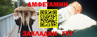 СК Новокубанск