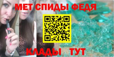 СК Новокубанск