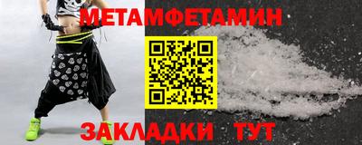 СК Новокубанск