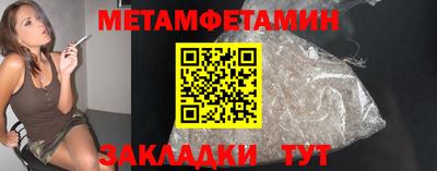 СК Новокубанск