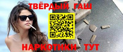 СК Новокубанск