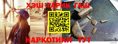 PSILOCYBIN Новозыбков