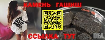 СК Новокубанск