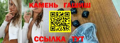 СК Новокубанск