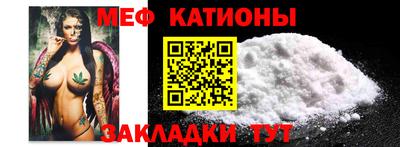 каннабис Новодвинск