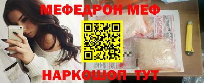 СК Новокубанск