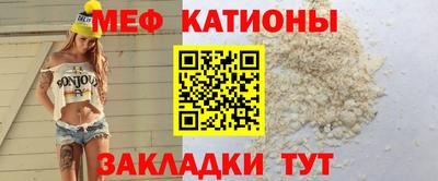 каннабис Новодвинск